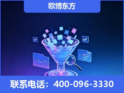 淮安-信源体系重构