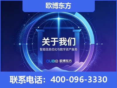淮安-企业展示图