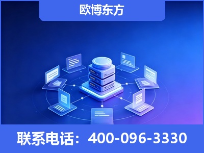 淮安-GEO优化
